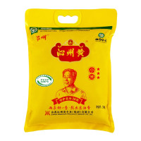 沁州黄小米 2.5kg 小米粥小米杂粮五谷杂粮