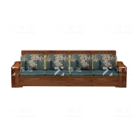 臻远 ZY4022932 中式胡桃木实木沙发 四人位