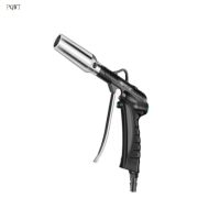 高压加长吹尘枪HH-1(320-CCQ)