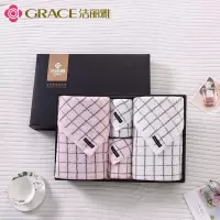 洁丽雅(grace)毛巾家纺长绒棉A类两浴巾两面巾四件套加厚柔软强吸水洗脸巾-空间5_82