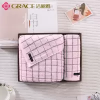 洁丽雅(grace)一浴一面-空间4_608