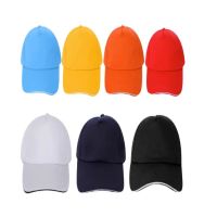 轻型防撞帽(橙) 帽檐≤4.5cm,PP材质 单位:顶
