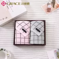 洁丽雅(grace) 毛巾双条装-空间2
