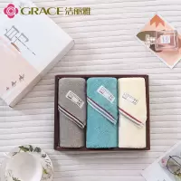 洁丽雅(grace)毛巾家纺纯棉原素生活面巾三条装-原素372*32cm_36511