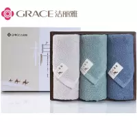 洁丽雅(grace) 毛巾三条装-澳棉3