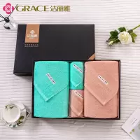 洁丽雅(grace) 毛巾两浴两面-倒叙时光5