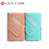洁丽雅(grace) 毛巾双条装-倒叙时光2