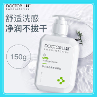 DOCTOR LI李士 毛孔清透洁面乳150g