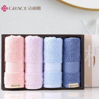 洁丽雅(grace) 两面两方-雅棉7