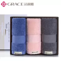 洁丽雅(grace) 三条装-雅棉3