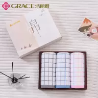 洁丽雅(grace) 毛巾三条装-格瑞3