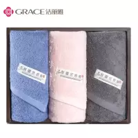洁丽雅(grace) 毛巾三条装-素棉3