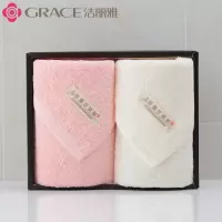 洁丽雅(grace) 毛巾双条装-素棉2