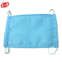 谋福CNMF无尘车间口罩无尘洁净防静电布口罩 静电防尘口罩(口罩蓝色 )197