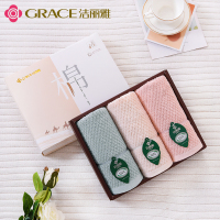 洁丽雅(grace)絮语3纯棉柔软吸水面巾三条装_418160
