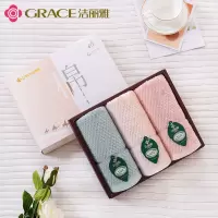 洁丽雅(grace)絮语3纯棉柔软吸水面巾三条装_418160