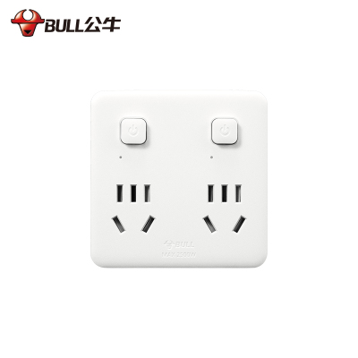 公牛(BULL)GN-93223一转四分控开关4位86型转换插头插座转换插座电源转换器转换插头适用于卧室厨房白色