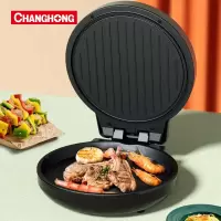 长虹 CJK-12K5多功能煎烤机(电饼铛)