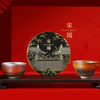 个杯堂宋瑞一茶两盏茶杯套装金油滴黄兔毫福鼎白茶寿眉礼盒装福鼎白茶_03