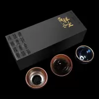 个杯堂建盏·吉祥三宝茶具套装_32421