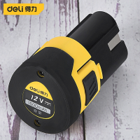 得力(deli)电钻锂电池 充电电动螺丝刀充电式电钻配件 锂电池12V 1500mAh 单块装