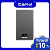 威能24KW两用炉L1PB27-VUW 24LXC/2-2(H-CN) home TG