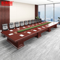 欧耐德 大会议桌长条中式油漆会议台培训桌7米