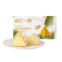 榴芒一刻 榴莲冰粽90克(45g*2)纸盒装