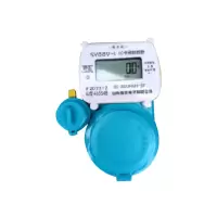 鲁正水表口径20mm
