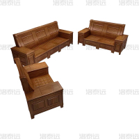 洛泰远 香樟木实木沙发组合新中式冬夏两用沙发 1+2+3沙发组合