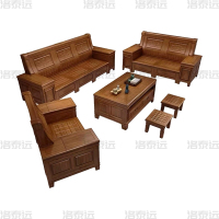洛泰远 香樟木实木沙发组合新中式冬夏两用沙发 1+2+3+茶几+凳子组合