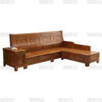 洛泰远 LTY4022936 香樟木实木沙发组合新中式冬夏两用沙发 四人位贵妃位