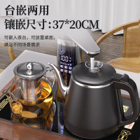 易铂全自动上水电热水壶单壶烧水壶热水壶电茶壶电热壶自吸式烧水器家用电水壶全自动烧水壶 容声1L-黑色/1套