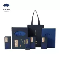 九涯丹清 和·马头岩肉桂 (9克*6泡/盒 净含量 54克/盒)