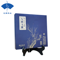 九涯丹清 品·2016寿眉茶饼 (350克/饼)