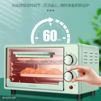 豹牌(BAOPAI) BP-EC121多功能电烤箱 60分钟定时 上下双管发热 12L容量