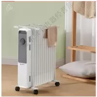 艾美特 电热油汀