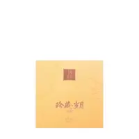 鼎白珍藏岁月207273正宗核心产区老白茶叶