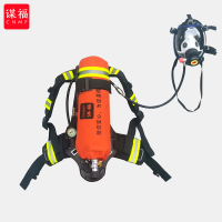 谋福 83822正压式空气呼吸器 RHZK/6.8L
