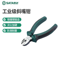 世 达(SATA)工具钳子斜嘴钳断线钳斜口钳偏口钳6"斜嘴钳 70202A