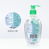 滴露(Dettol) 免洗洗手液经典松木200ml 免洗手消毒液凝胶有效抑菌99.99%