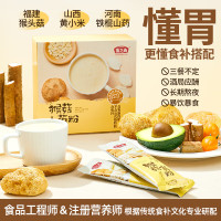 燕之坊猴菇山药粉(320g盒装,条状粉)*2 T