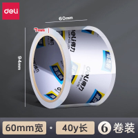 得力(deli)30321封箱胶带60mm*40y*50um(6卷/筒)高透宽胶带粘性强透明胶打包胶带封箱胶带胶带大卷