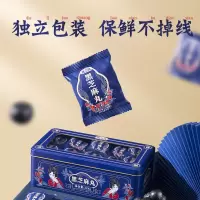 燕之坊黑芝麻丸324g/盒*2 T