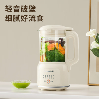 九阳(Joyoung)小型家用料理机多功能榨汁机米糊流食机一键清洗8叶刀头细腻口感 1.2L L12-L960