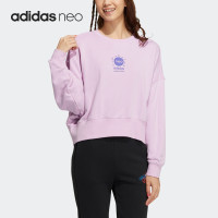 ADIDAS/阿迪达斯neo W UTIL SWEAT女子圆领卫衣