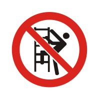 提石 铝板圆形禁止攀登标识牌 警告提示牌 标志牌40*40cm