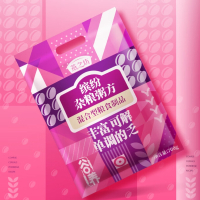 燕之坊缤纷杂粮粥 700g/袋*2 T
