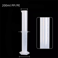 YPAY 实验室量筒 200ml PP/PE.