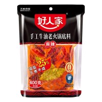 牛油火锅底料500g